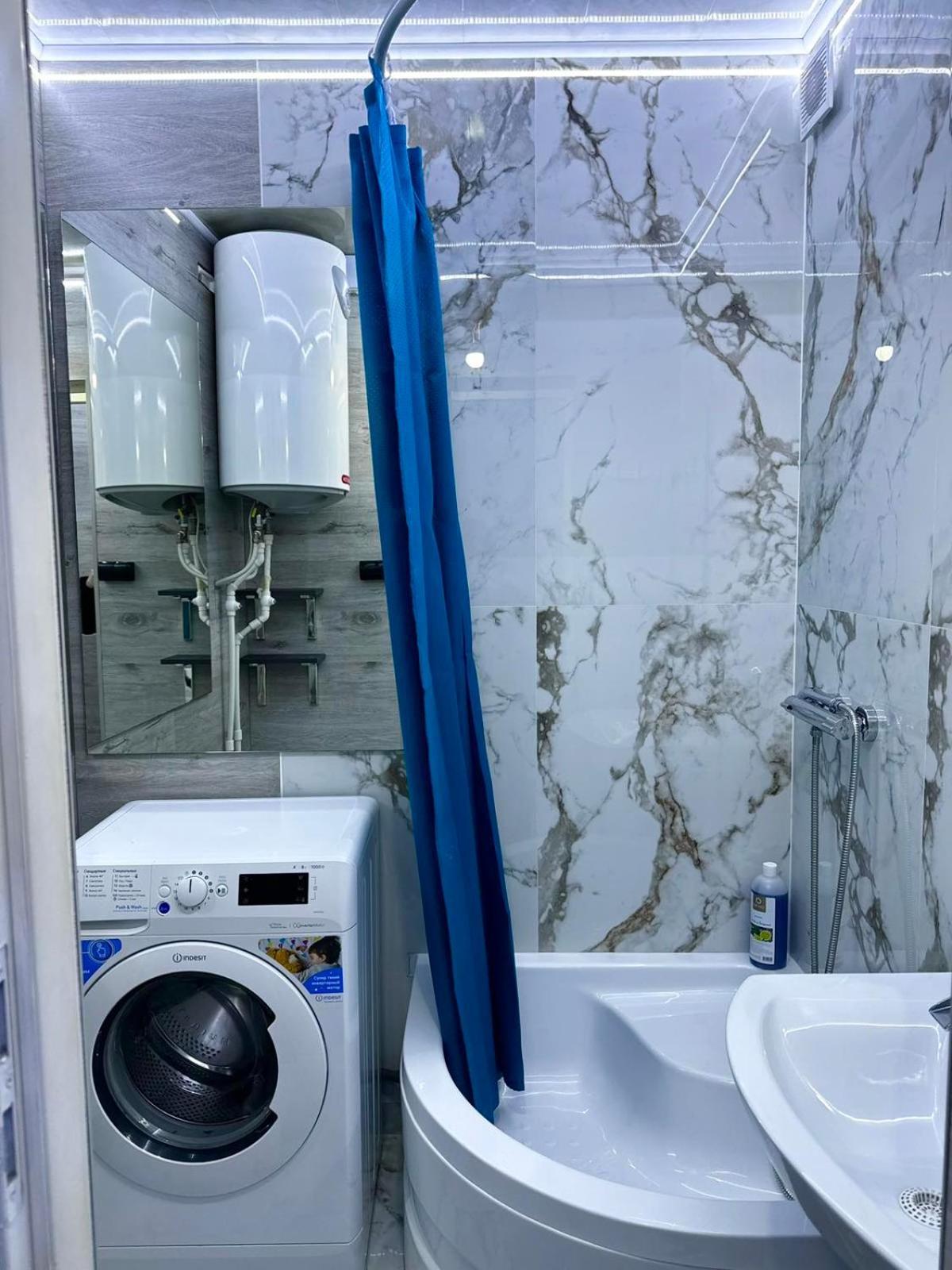 Cozy Good Apartment 키시나우 외부 사진